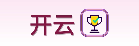 开云 Logo
